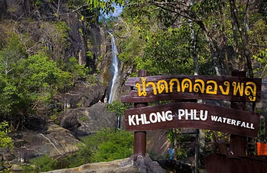 Kannika Resort เกาะช้าง ภายนอก รูปภาพ